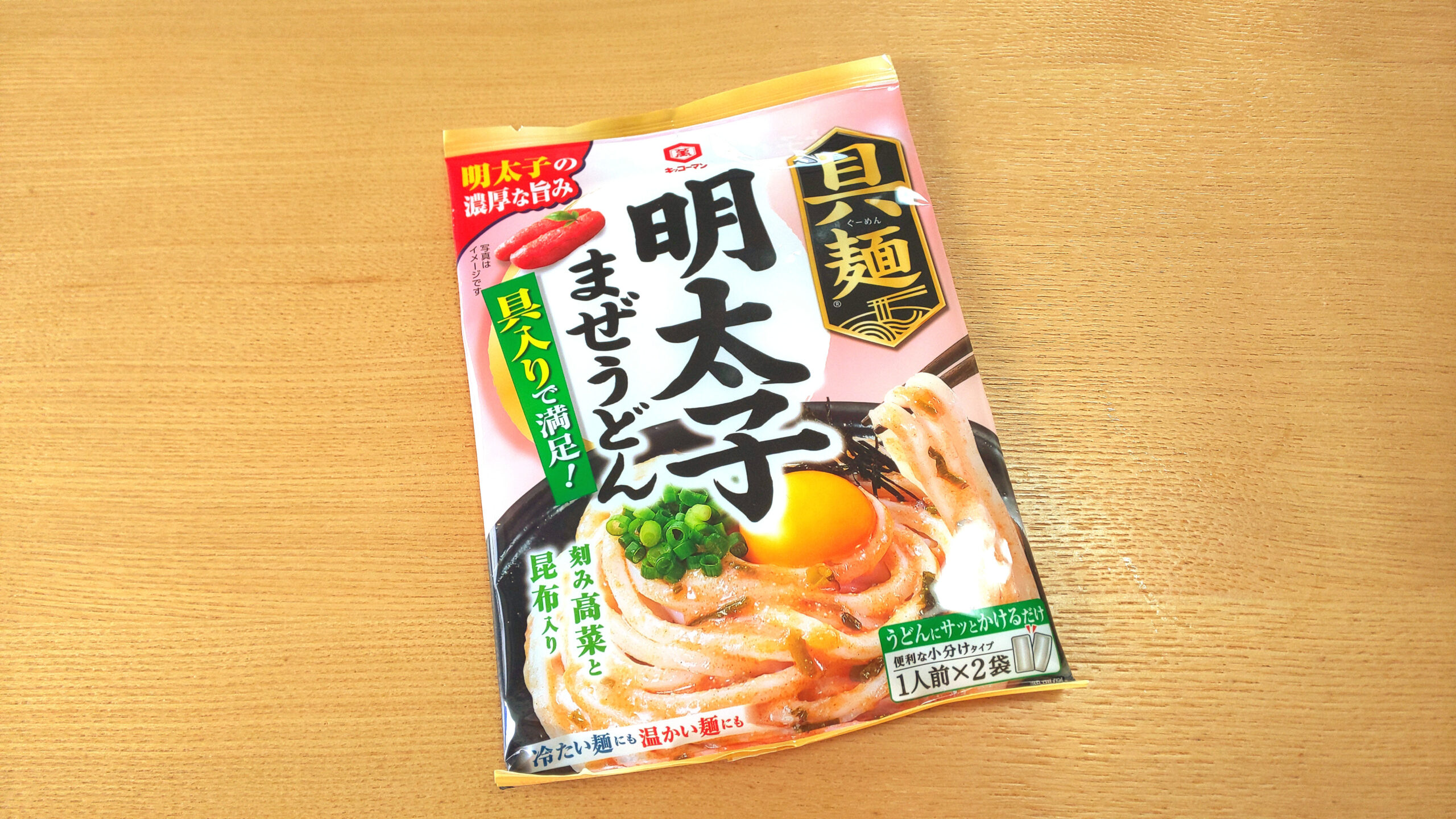 信州産 濃厚 割るたび感動 超でかたまごのみ 34個 +2玉保証つき #1 - 野菜